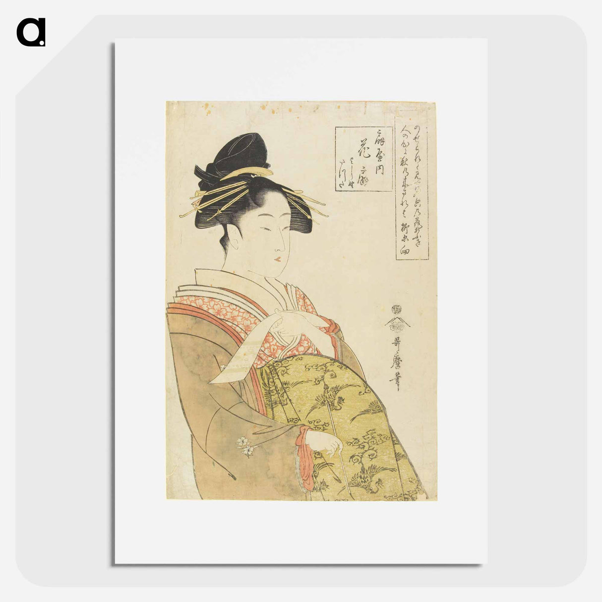 アートポスター-The Prostitute Hanaōgi of the Ōgiya House - 喜多川 歌麿 Poster.