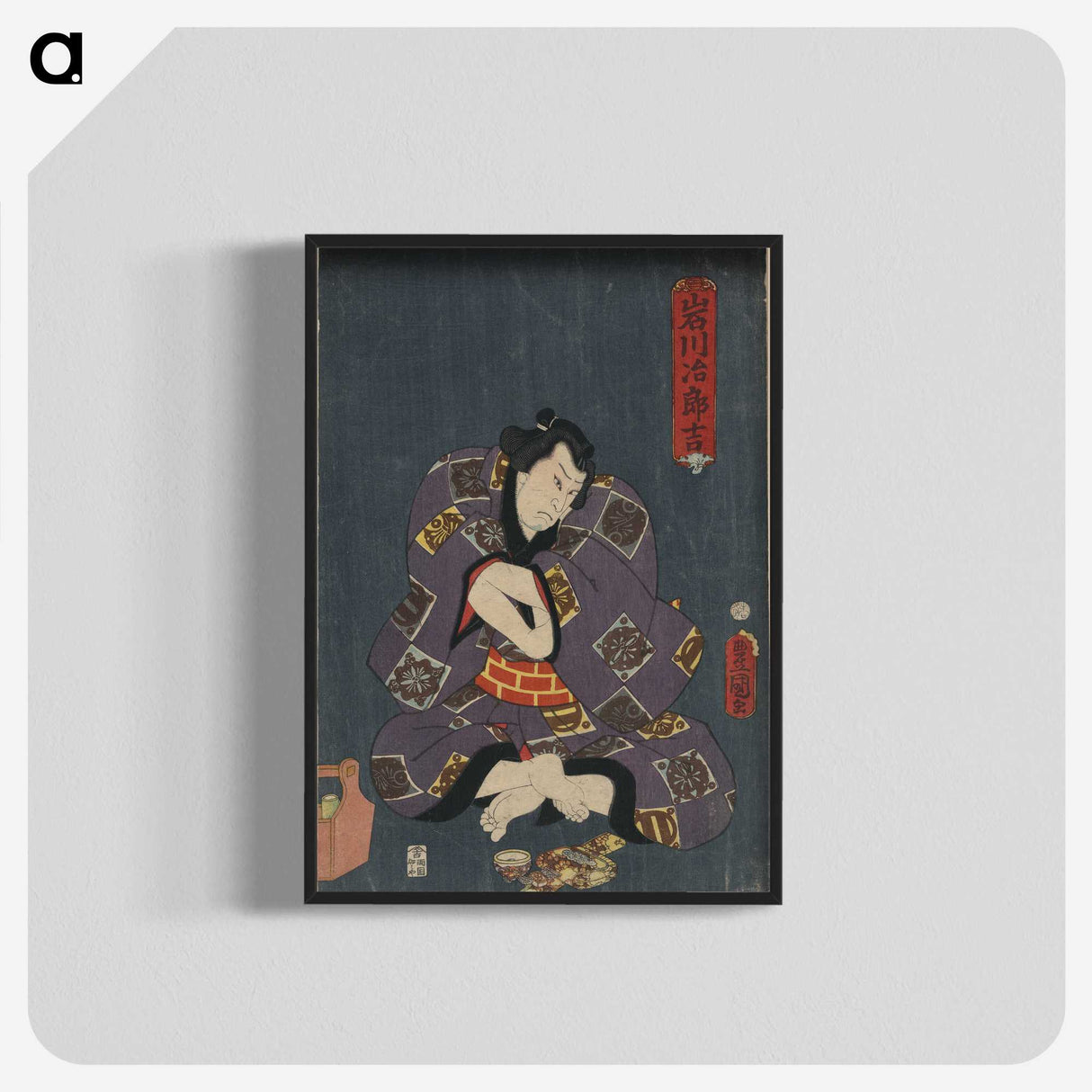 2-99_Utagawa-Kunisada_blk-crop