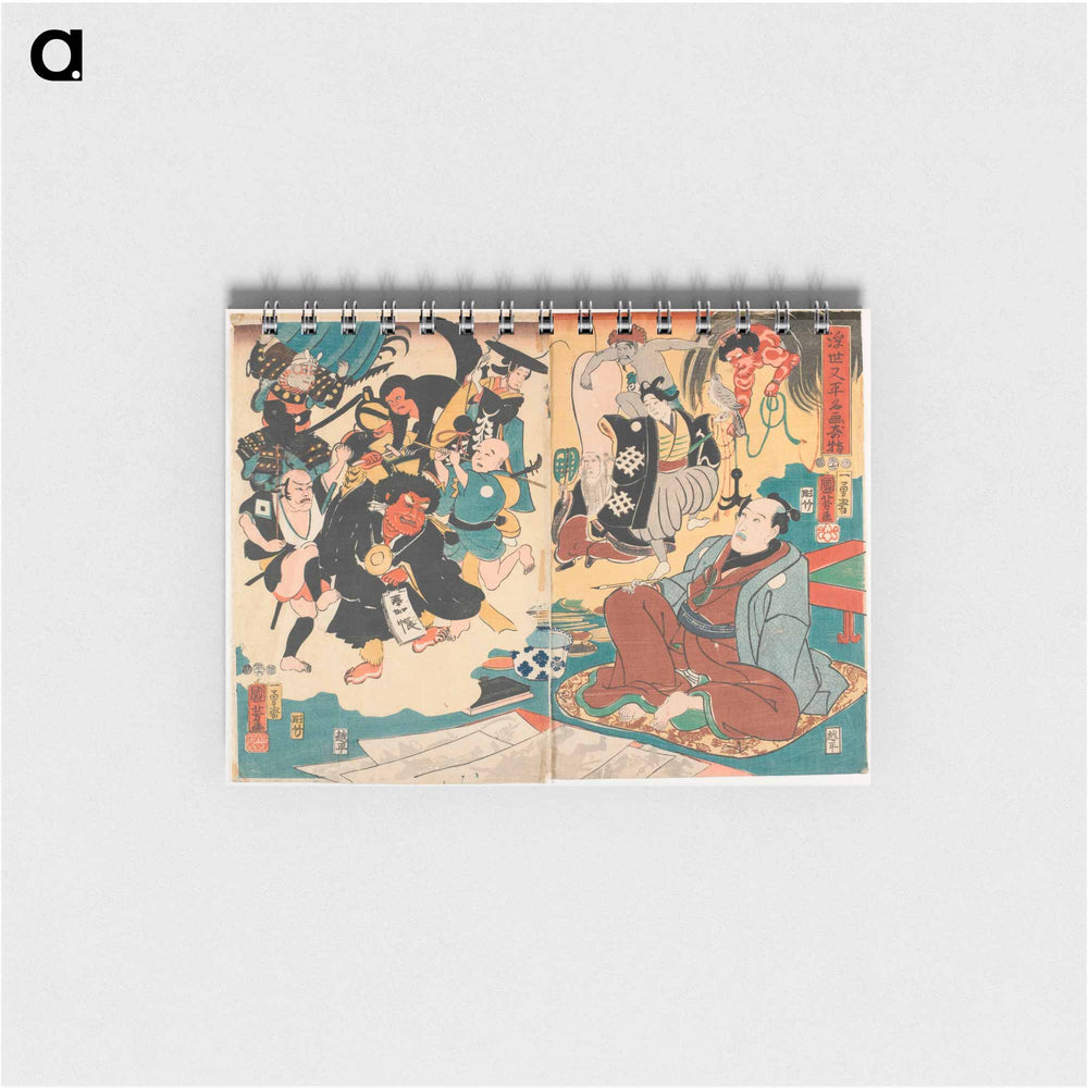 The Miracle of Famous Paintings by Ukiyo Matahei - 歌川 国芳 Memo.