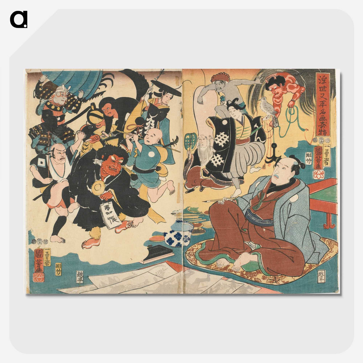 2-99_Utagawa-Kuniyoshi_picture-crop