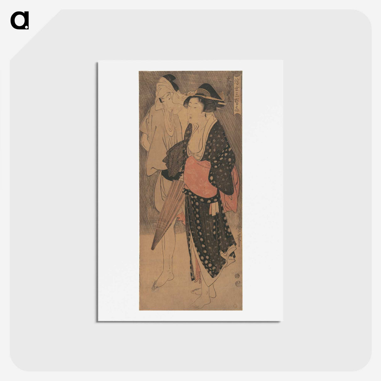 2-9_Kitagawa-Utamaro_hagaki