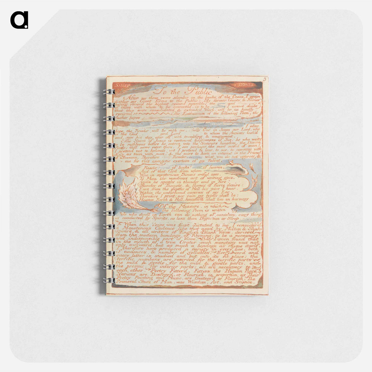 Jerusalem, Plate 3, "To the Public...." - ウィリアム ブレイク Memo.