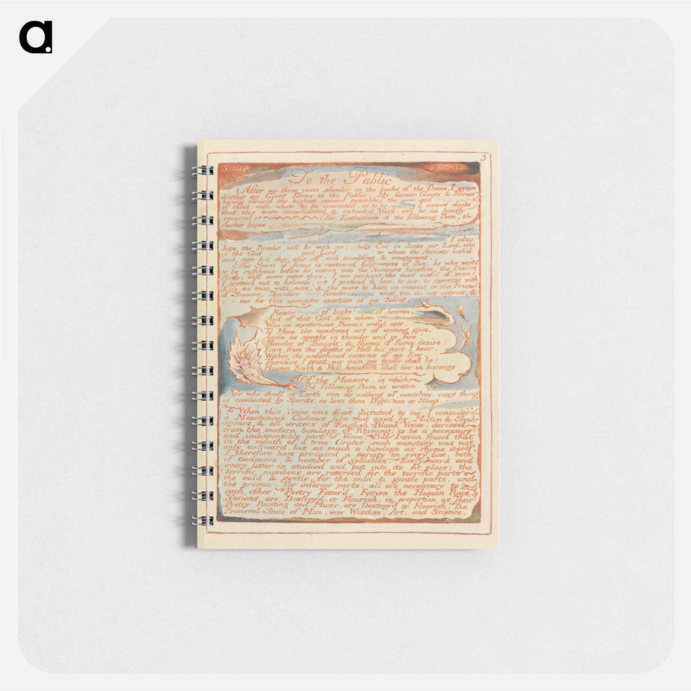 Jerusalem, Plate 3, "To the Public...." - ウィリアム ブレイク Memo.