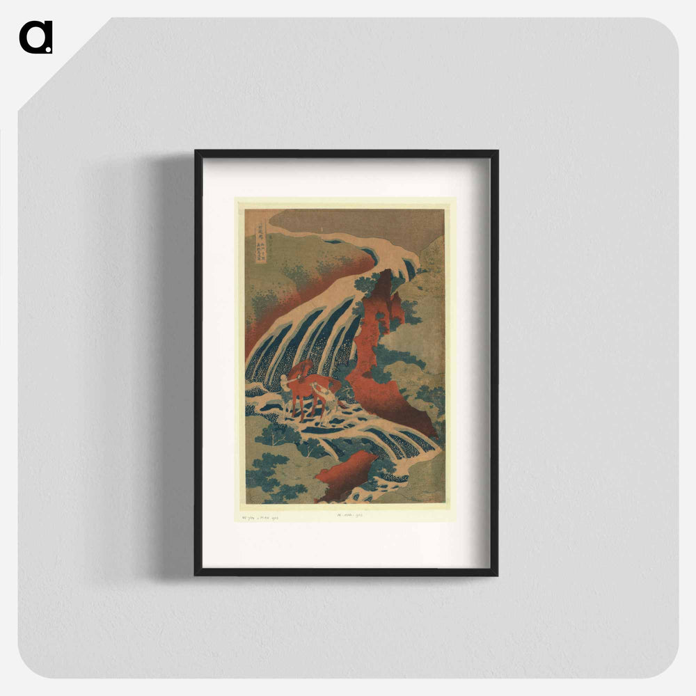 De waterval waar Yoshitsune zijn paard waste te Yoshino in de provincie Yamato - Katsushika Hokusai Poster.
