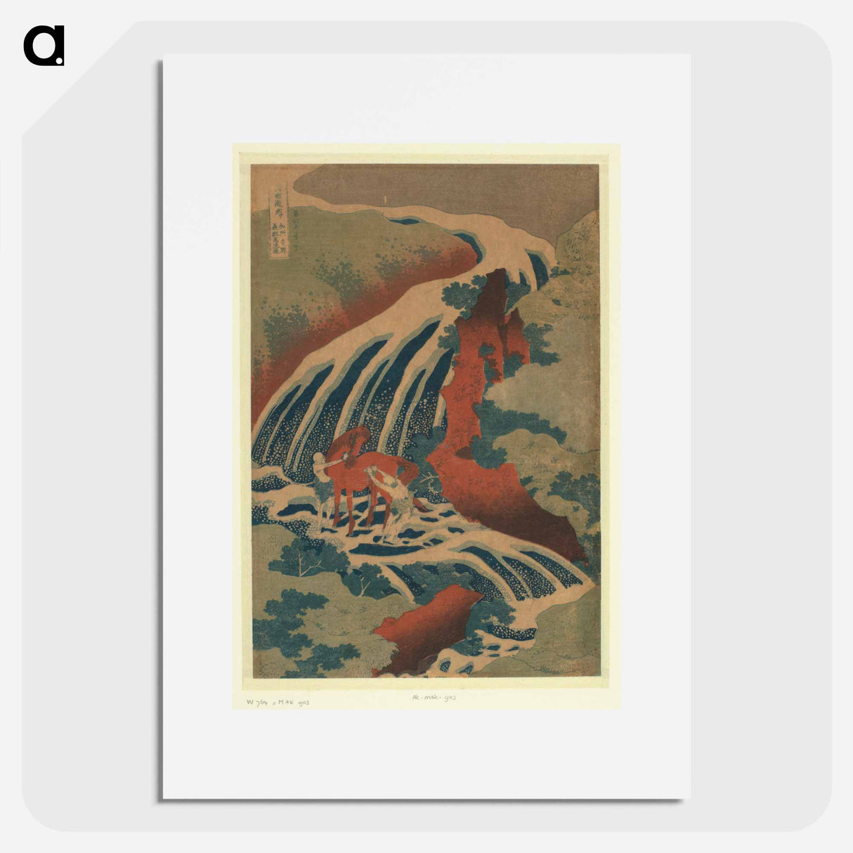 De waterval waar Yoshitsune zijn paard waste te Yoshino in de provincie Yamato - Katsushika Hokusai Poster.