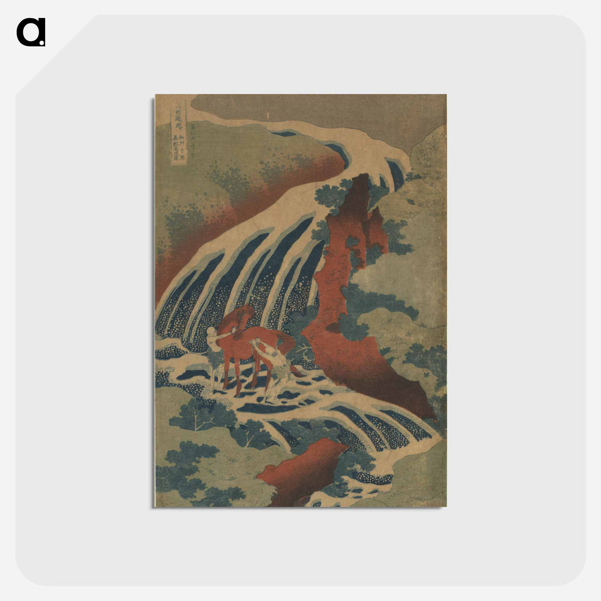 アートポストカード-De waterval waar Yoshitsune zijn paard waste te Yoshino in de provincie Yamato - 葛飾 北斎 Postcard.