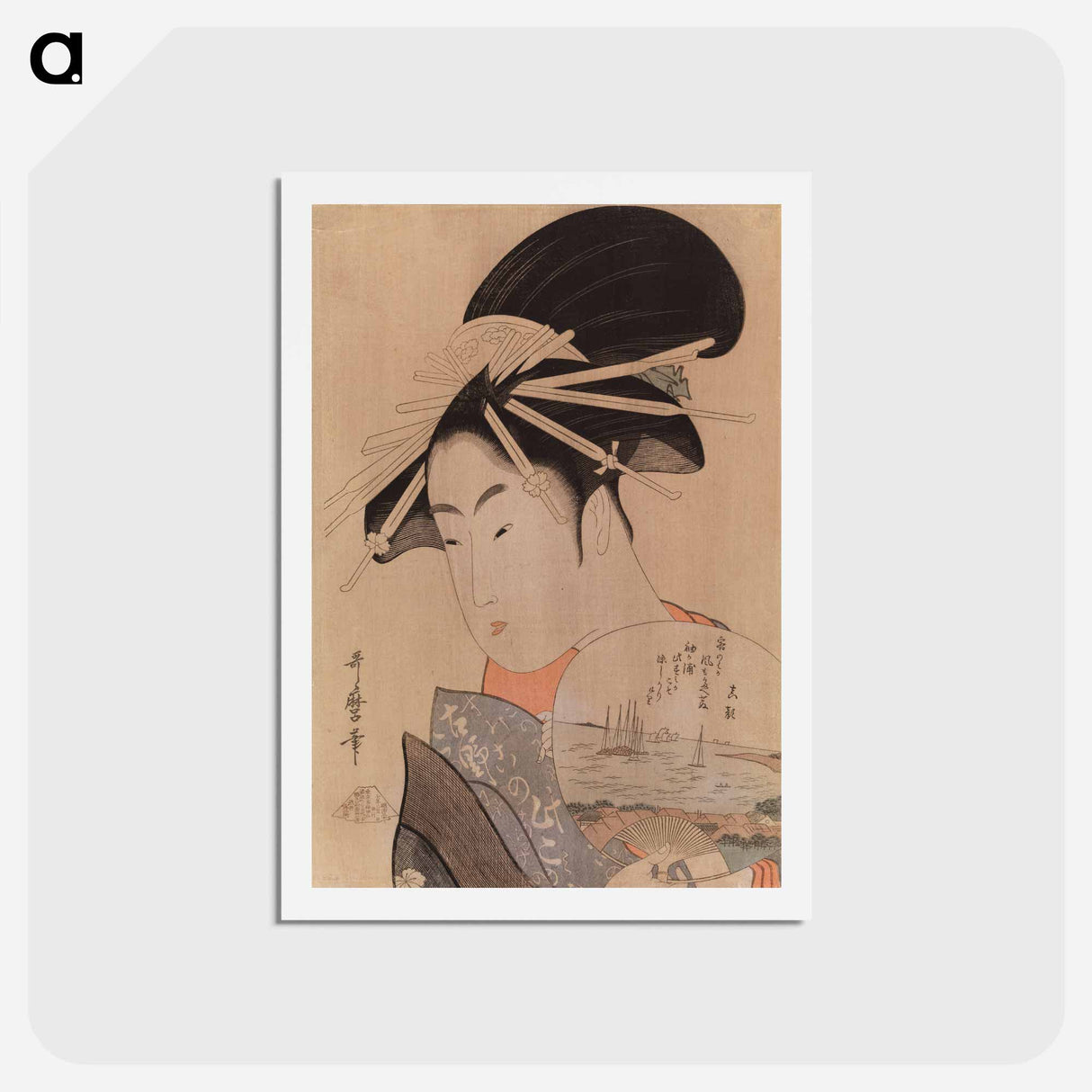 アートポストカード-Geisha with a fan - 喜多川 歌麿 Postcard.