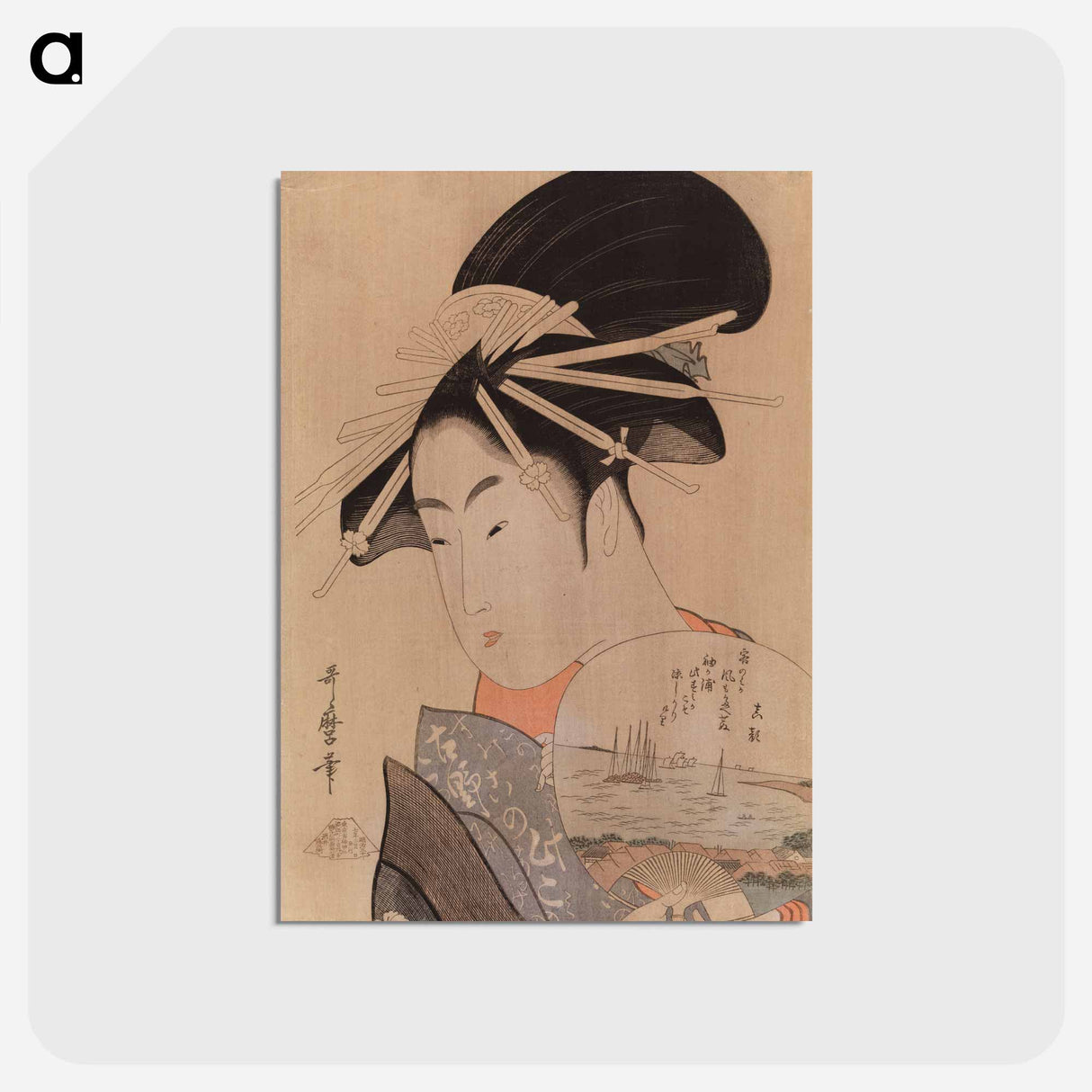 アートポストカード-Geisha with a fan - 喜多川 歌麿 Postcard.