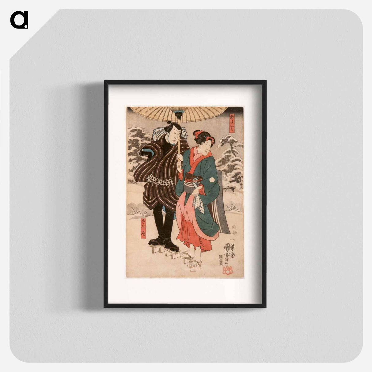 Osayo and Genta - 歌川 国芳 Poster.