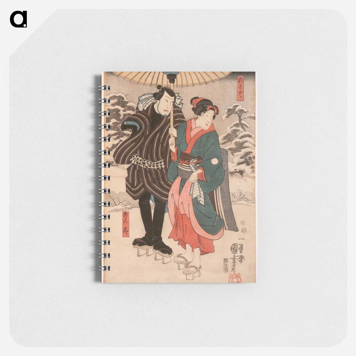 Osayo and Genta - 歌川 国芳 Memo.