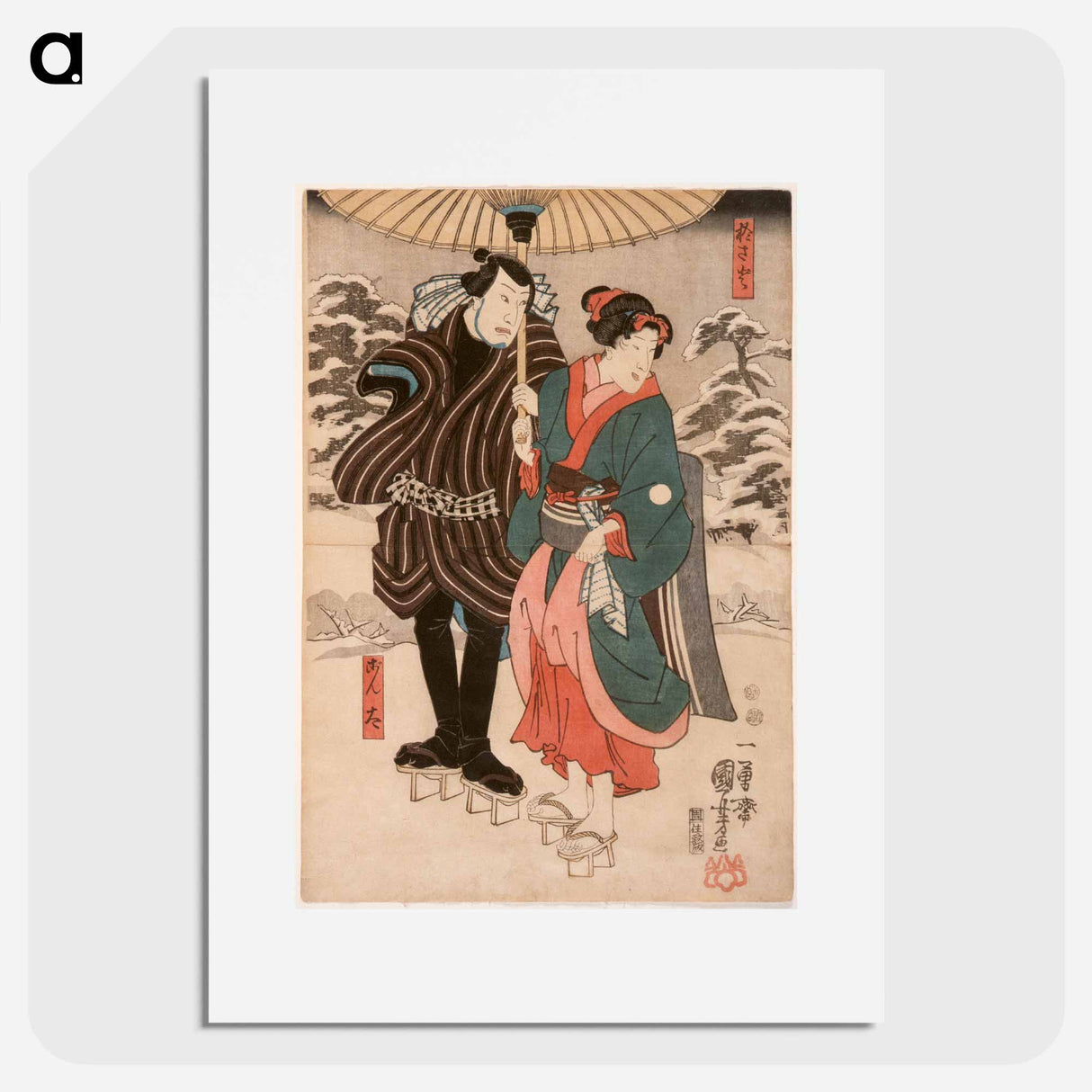 Osayo and Genta - 歌川 国芳 Poster.