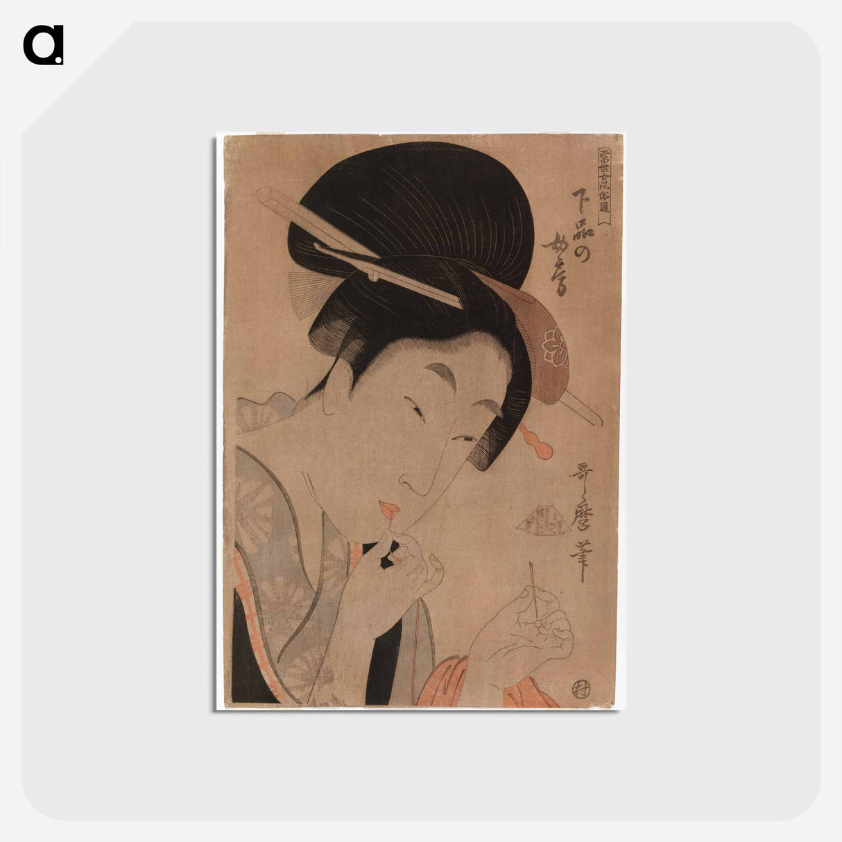 アートポストカード-Geisha pujottamassa lankaa silmäneulaan - 喜多川 歌麿 Postcard.