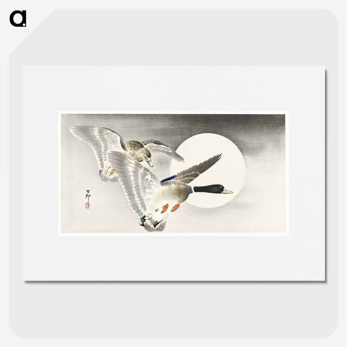 3-11_Ohara-Koson_picture