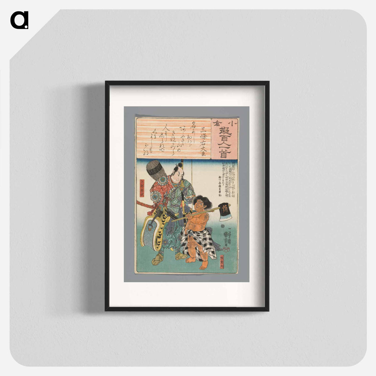 Sanjô no Udaijin - 歌川 国芳 Poster.