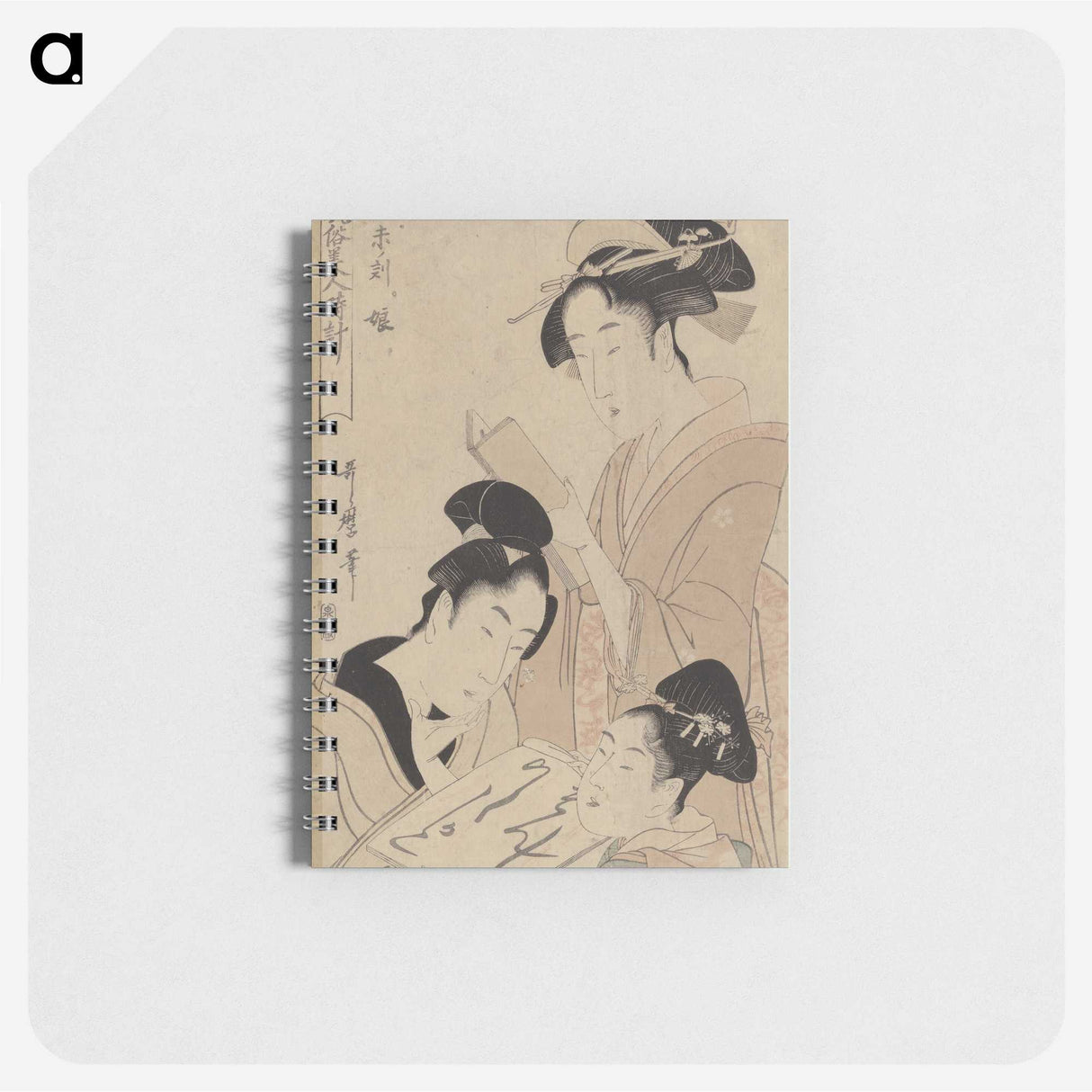 3-12_Kitagawa-Utamaro_memo