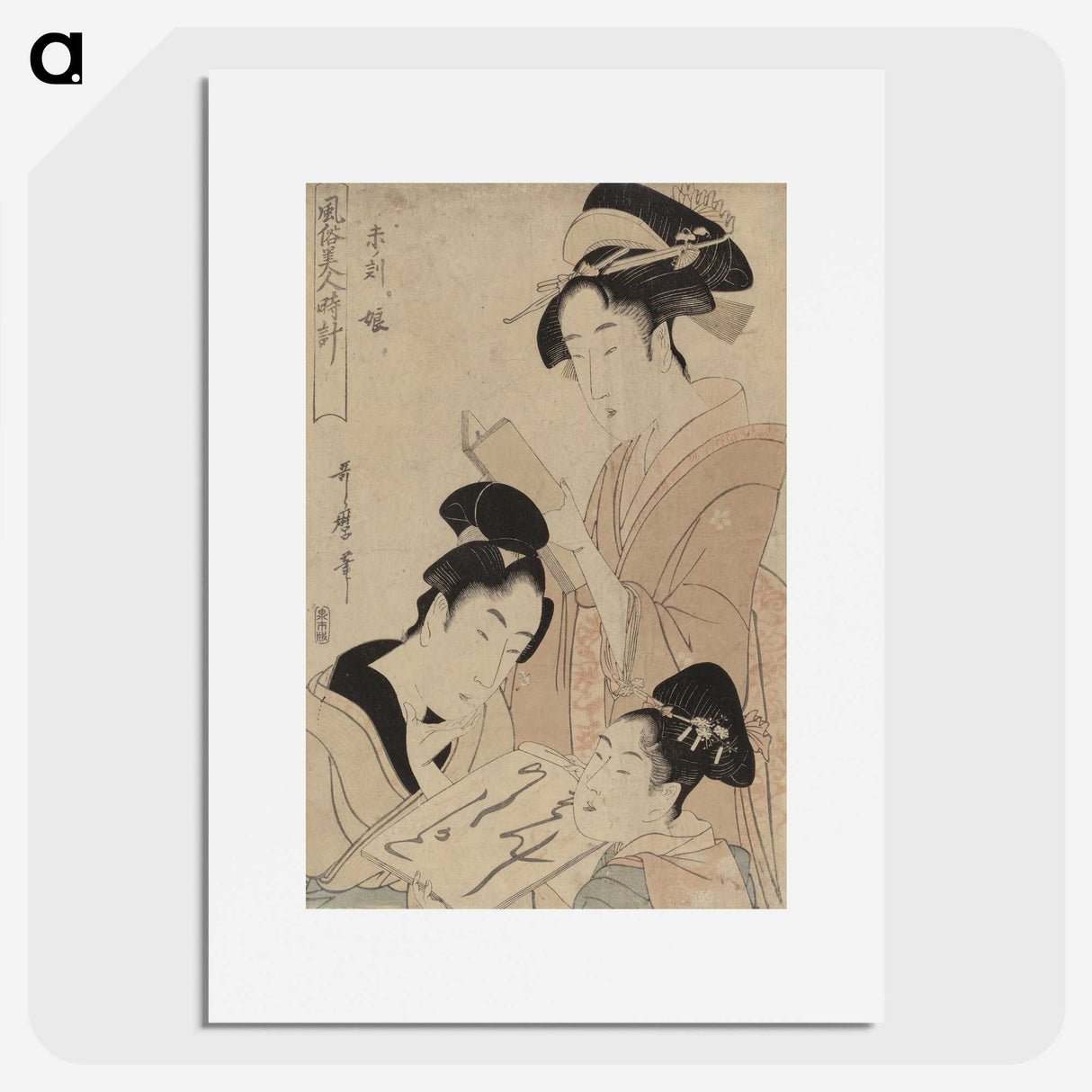 3-12_Kitagawa-Utamaro_picture