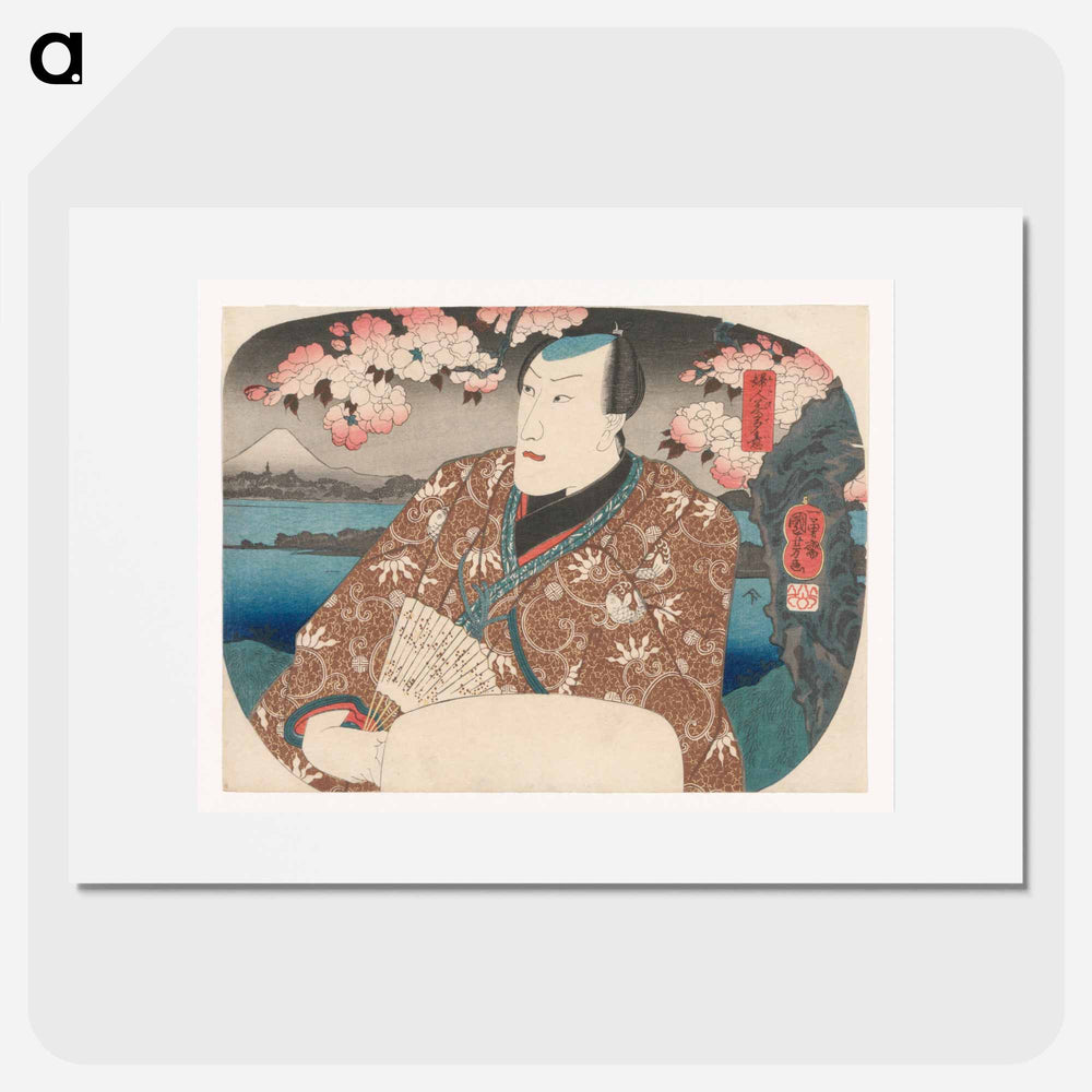Acteur met waaier onder kersenbloesem - 歌川 国芳 Poster.