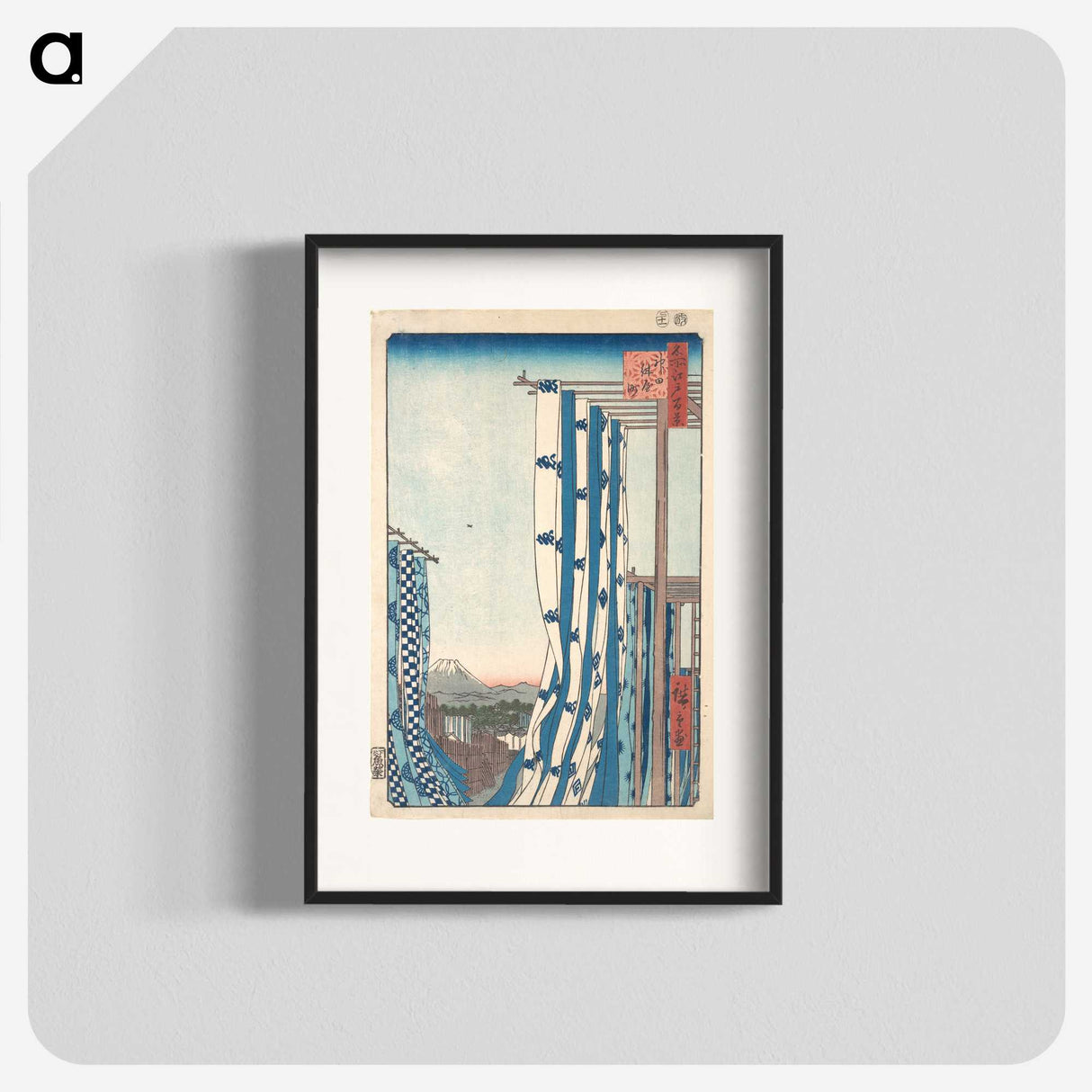 3-13_Utagawa-Hiroshige_blk