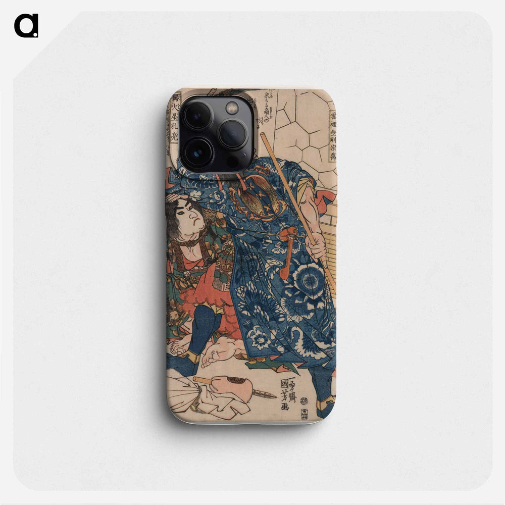 Mōtōsei kōmei unri kōngō sōman dokkasei kōryō - 歌川 国芳 Phone Case.