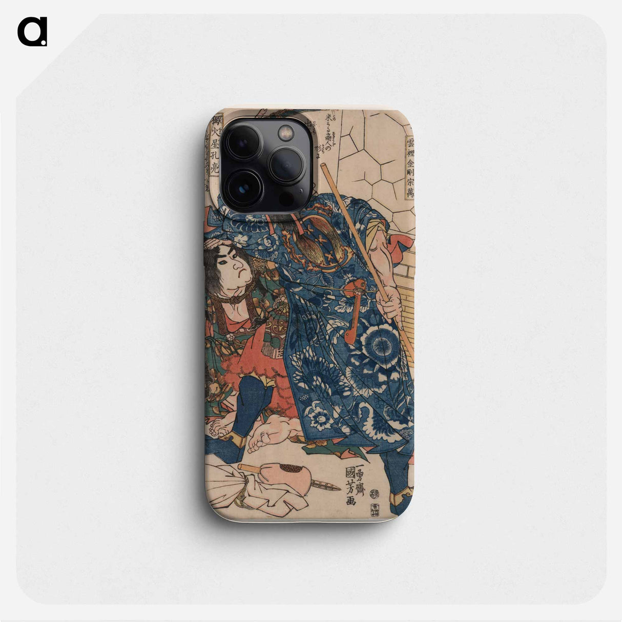 Mōtōsei kōmei unri kōngō sōman dokkasei kōryō - 歌川 国芳 Phone Case.