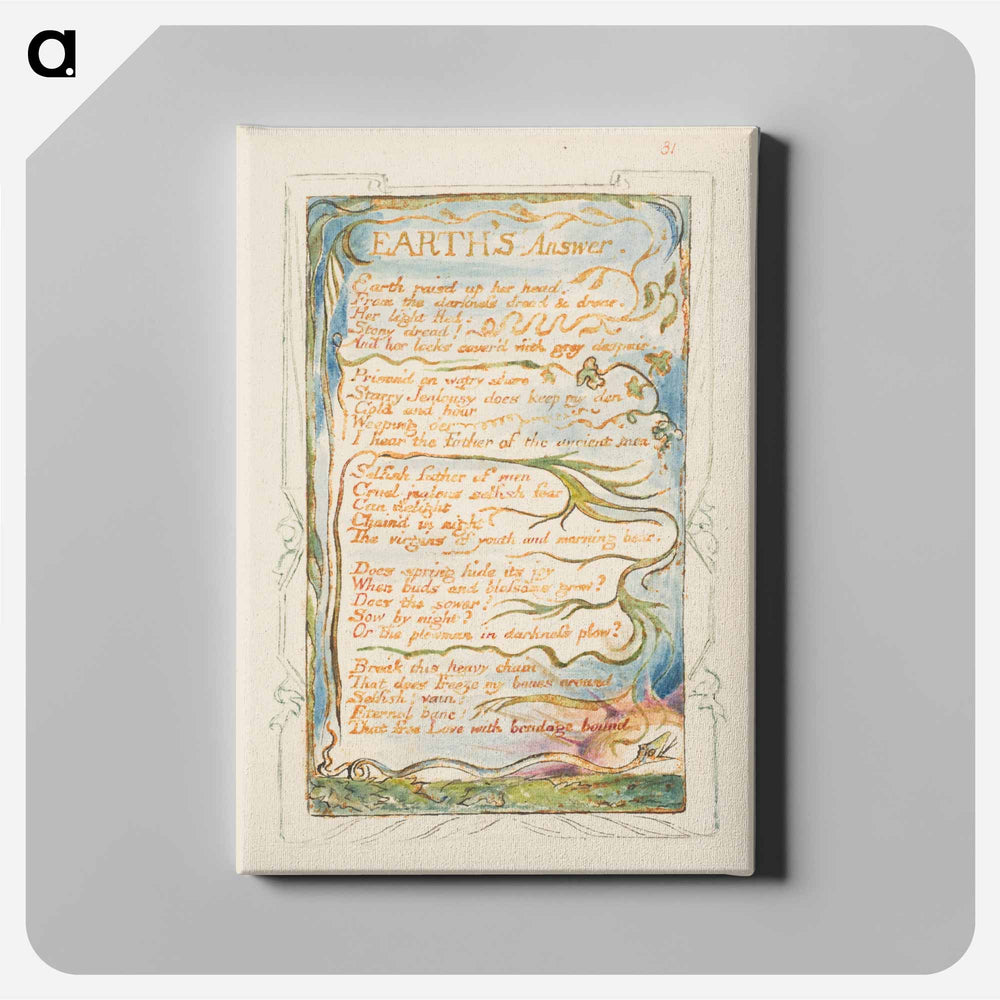 Songs of Innocence and of Experience: Earth's Answer - William Blake Canvas.