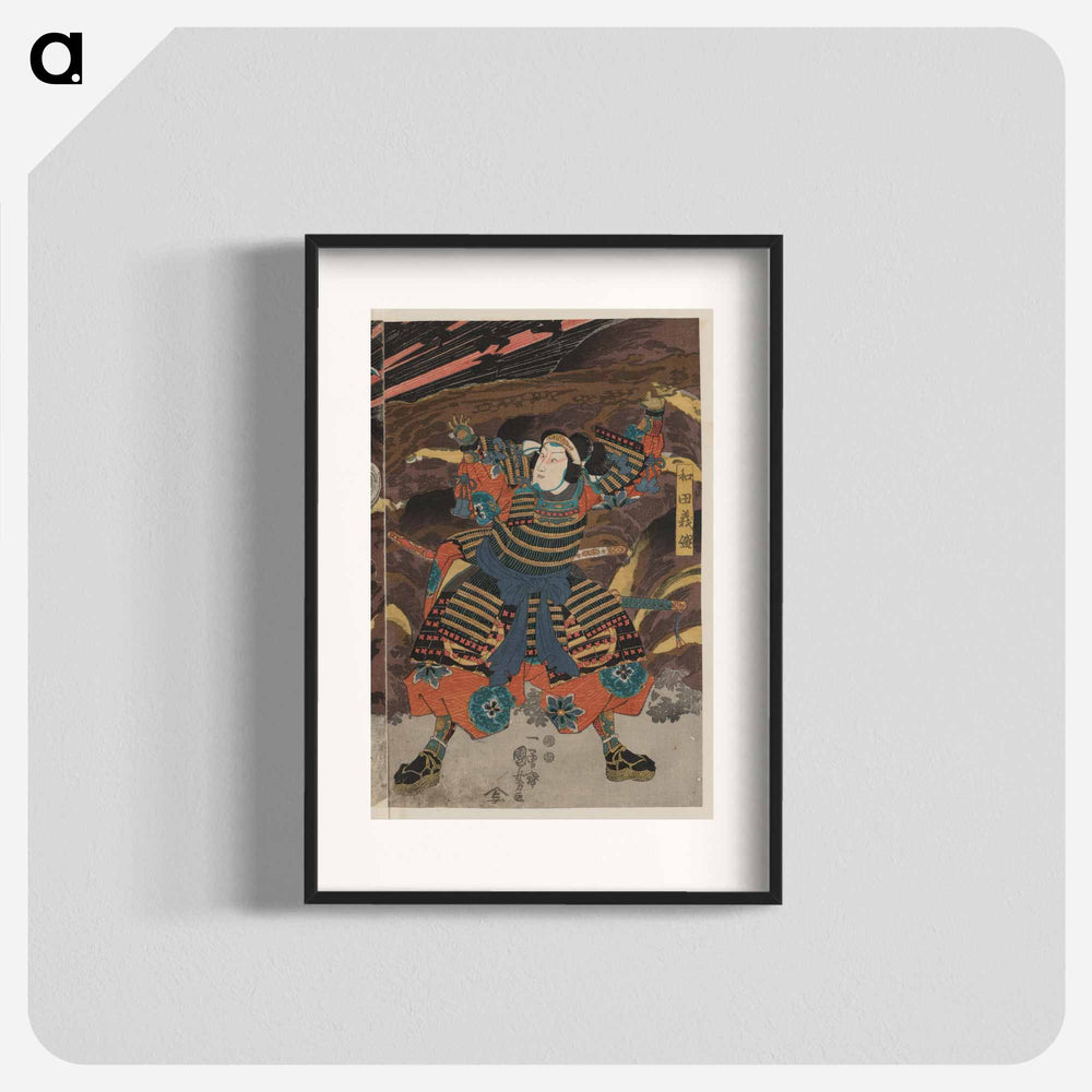 Wada yoshimori tomoe gozen yamabuki - 歌川 国芳 Poster.