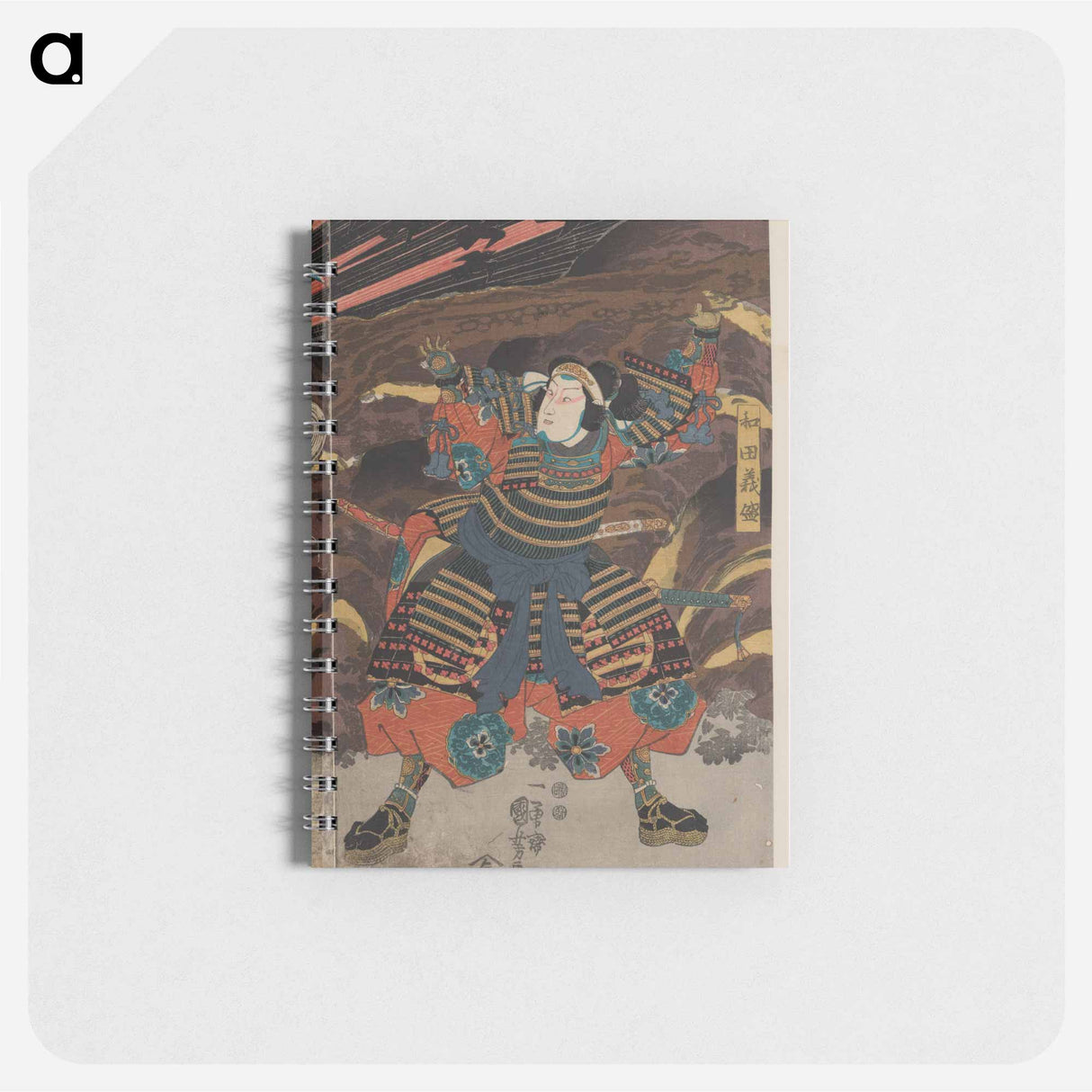 Wada yoshimori tomoe gozen yamabuki - 歌川 国芳 Memo.