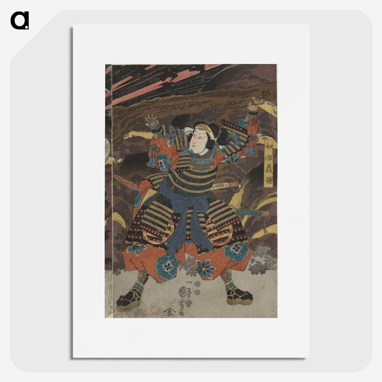 3-14_Utagawa-Kuniyoshi_picture