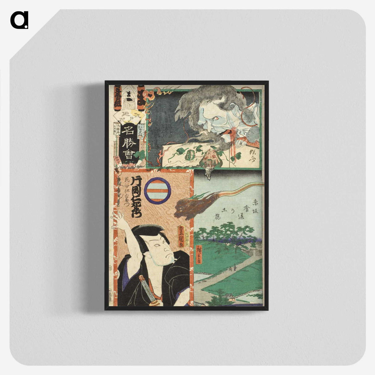 3-15_Utagawa-Kunisada_blk-crop