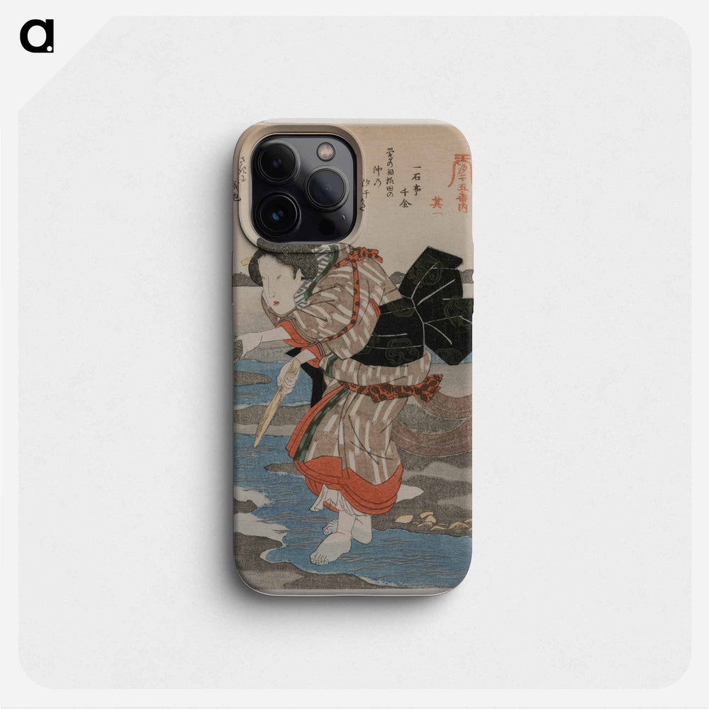 Five Pictures of Low Tide - 歌川 国芳 Phone Case.