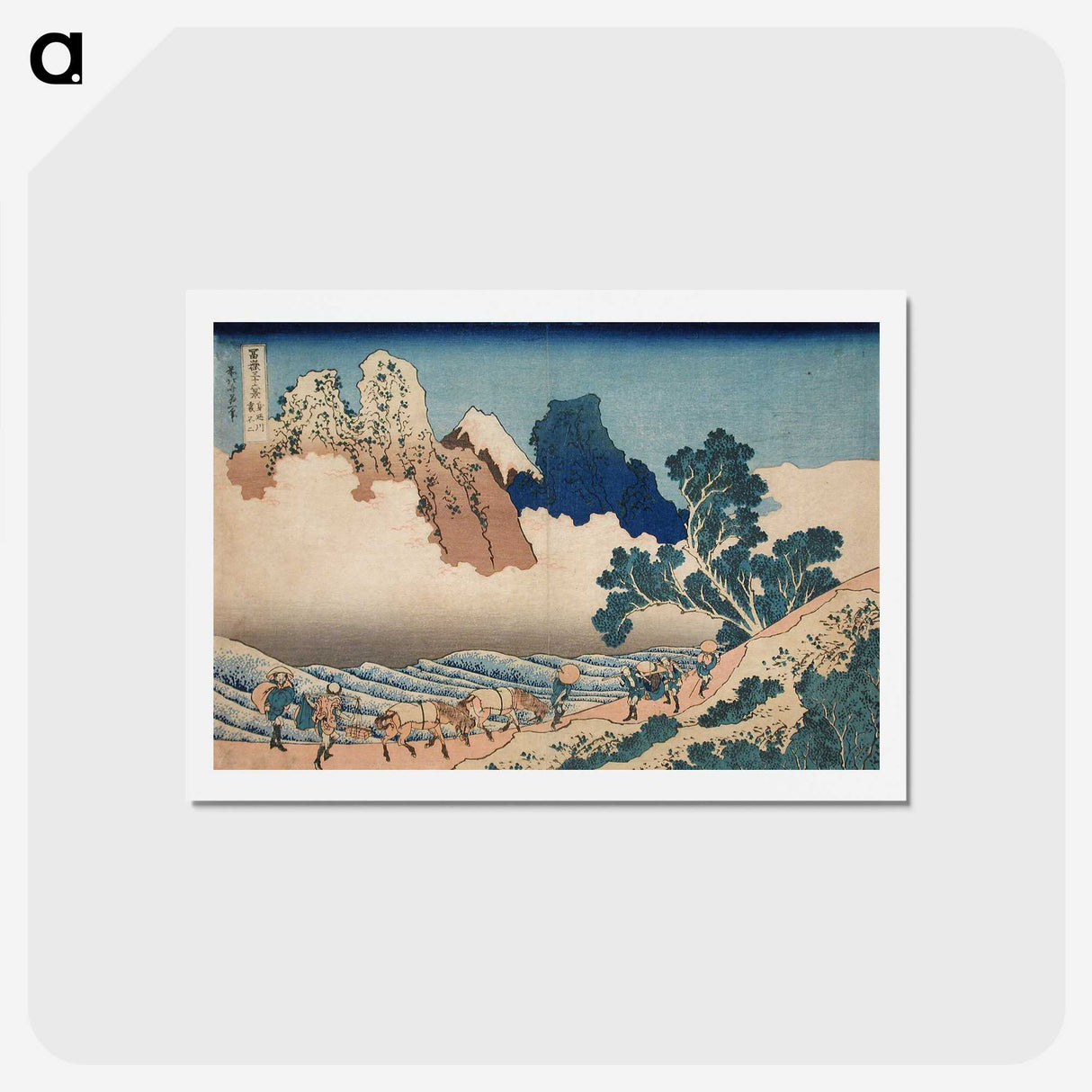 3-16_Katsushika-Hokusai_hagaki