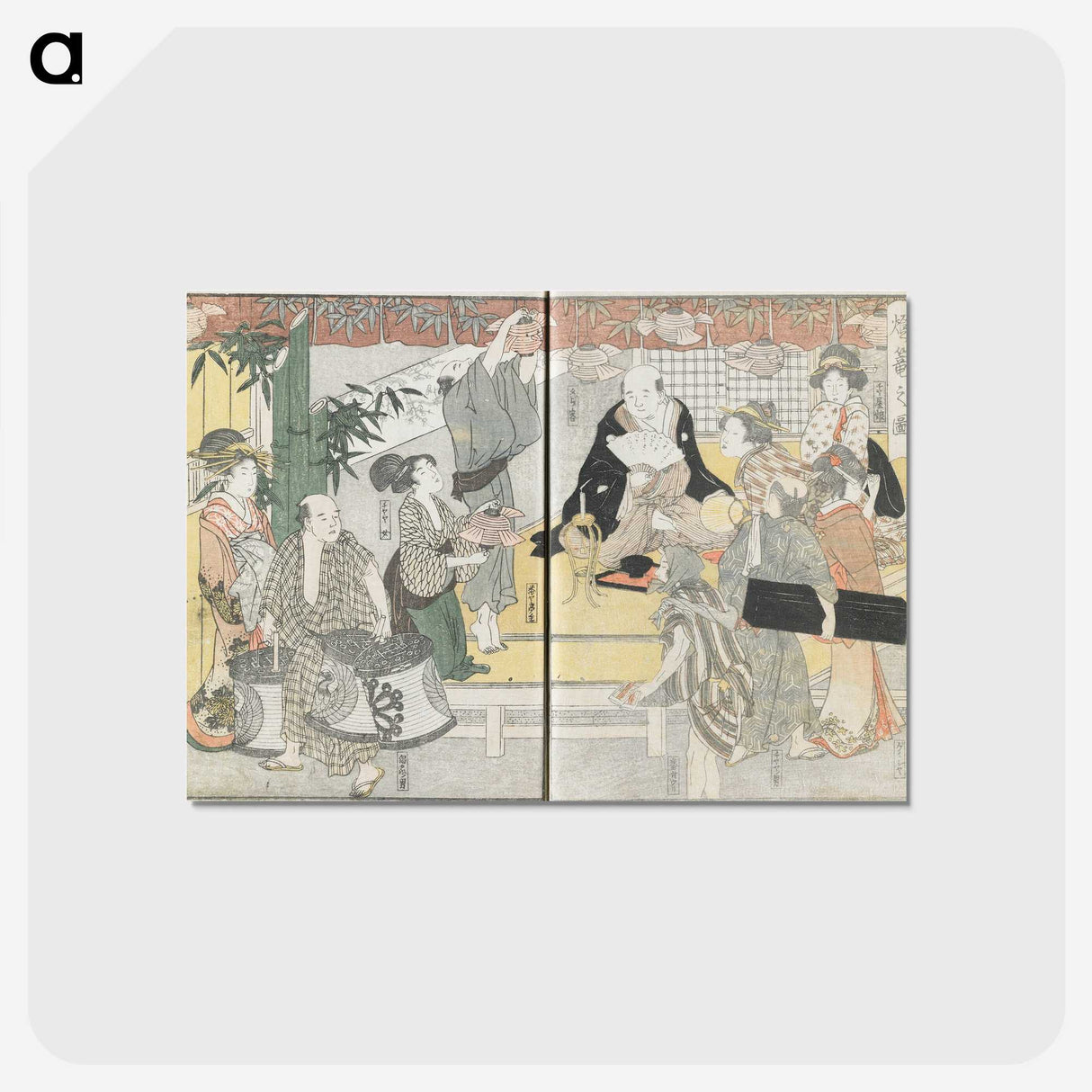 3-16_Kitagawa-Utamaro_postcard