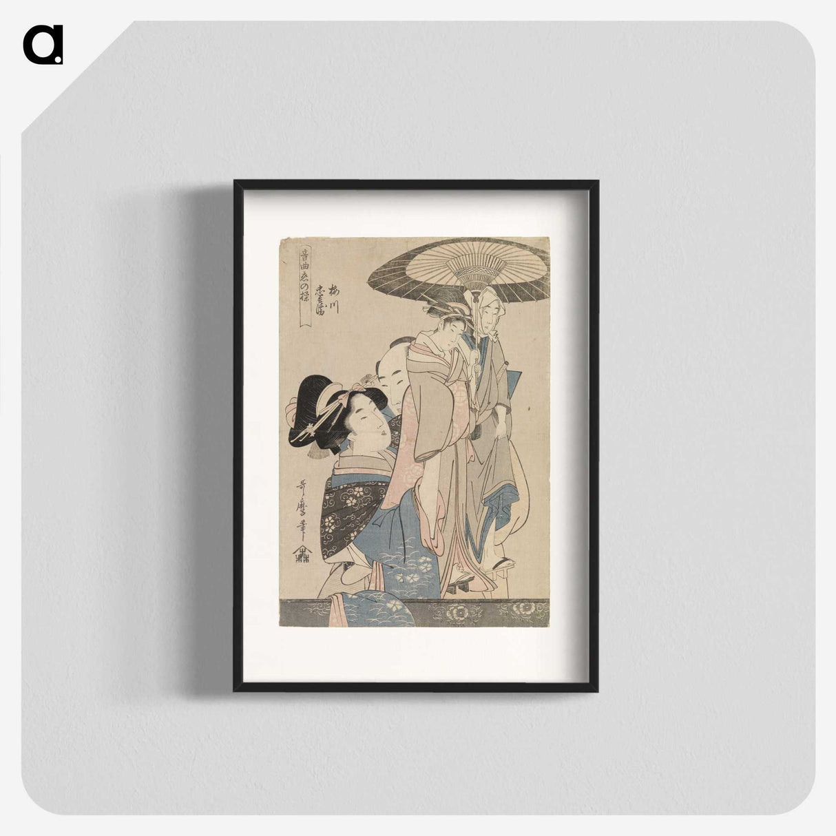 3-17_Kitagawa-Utamaro_blk