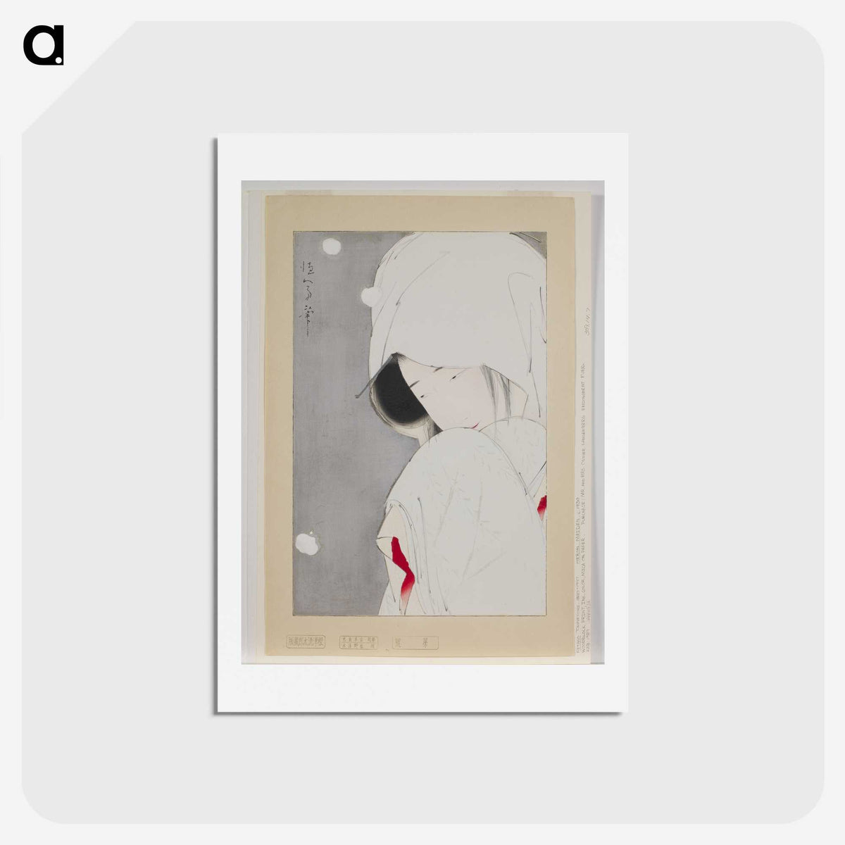 3-17_Saint-Louis-Art-Museum_hagaki