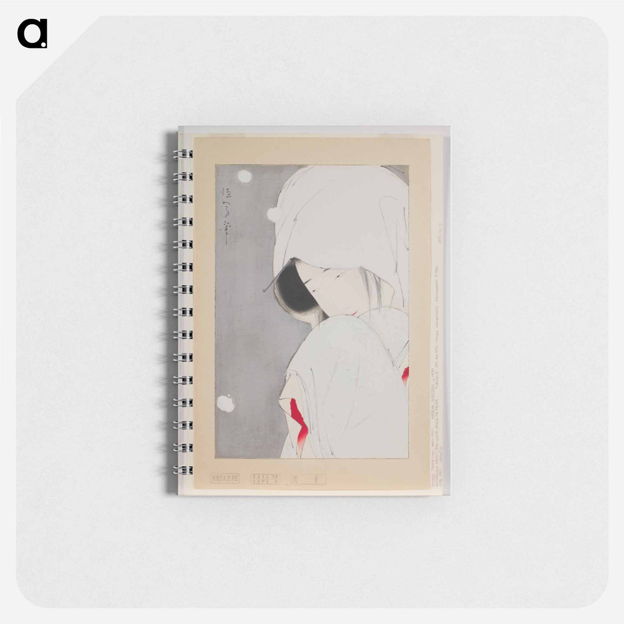 アートメモ帳-Heron Maiden
- セントルイス美術館 Memo.