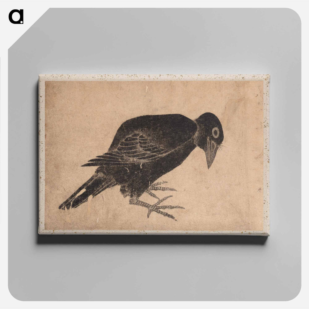 Album of Sketches by Katsushika Hokusai and His Disciples - Katsushika Hokusai Canvas.