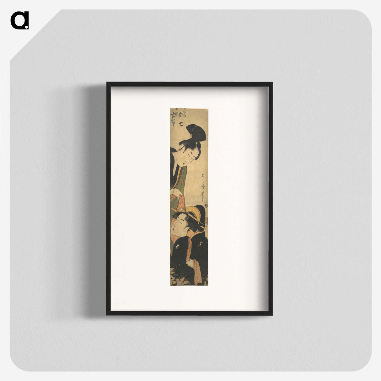 3-18_Kitagawa-Utamaro_blk