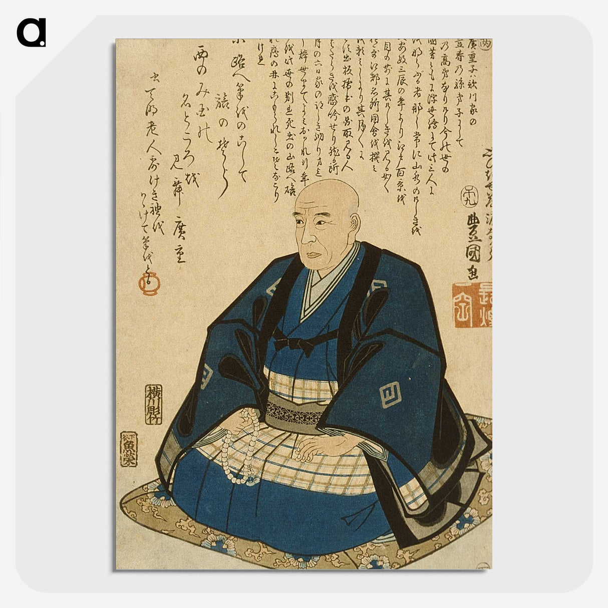 3-18_Utagawa-Kunisada_picture-crop