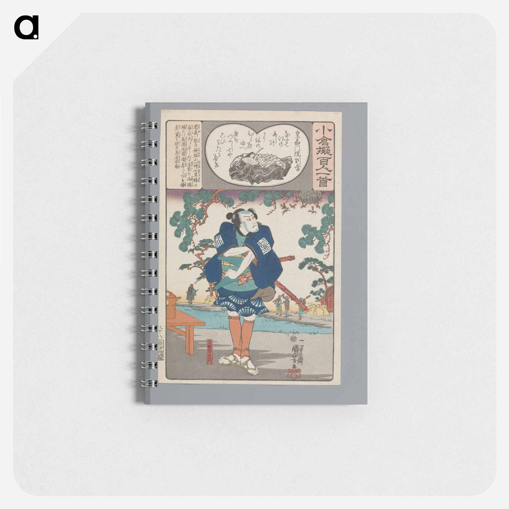 Kôka Monin no Bettô - 歌川 国芳 Memo.