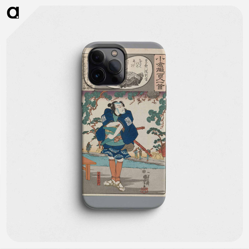 Kôka Monin no Bettô - 歌川 国芳 Phone Case.