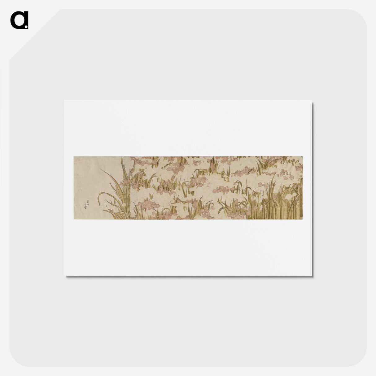 3-19_Katsushika-Hokusai_hagaki