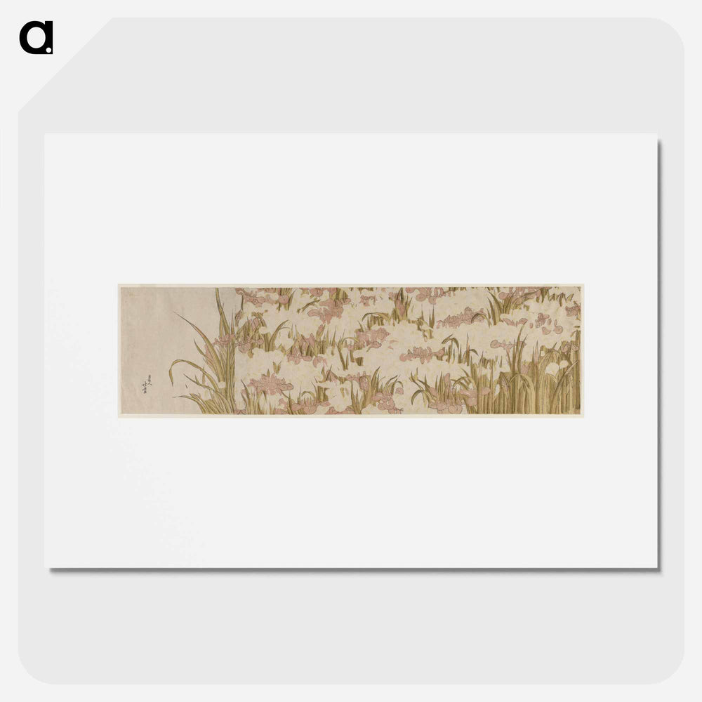 Hokusai's grass - Katsushika Hokusai Poster.