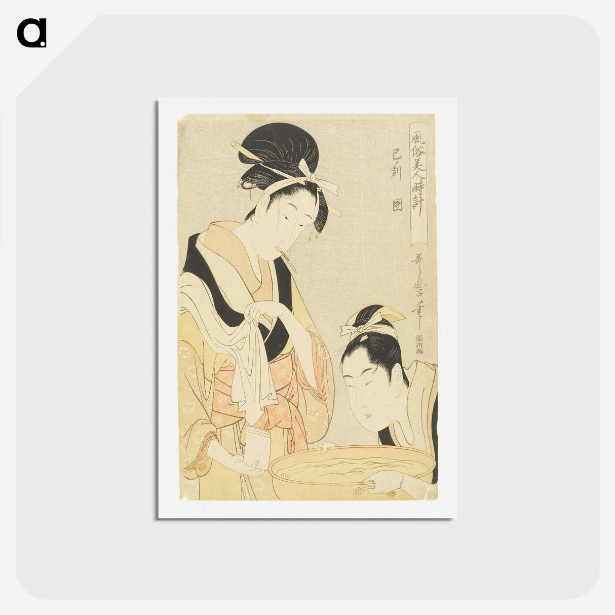 3-19_Kitagawa-Utamaro_hagaki