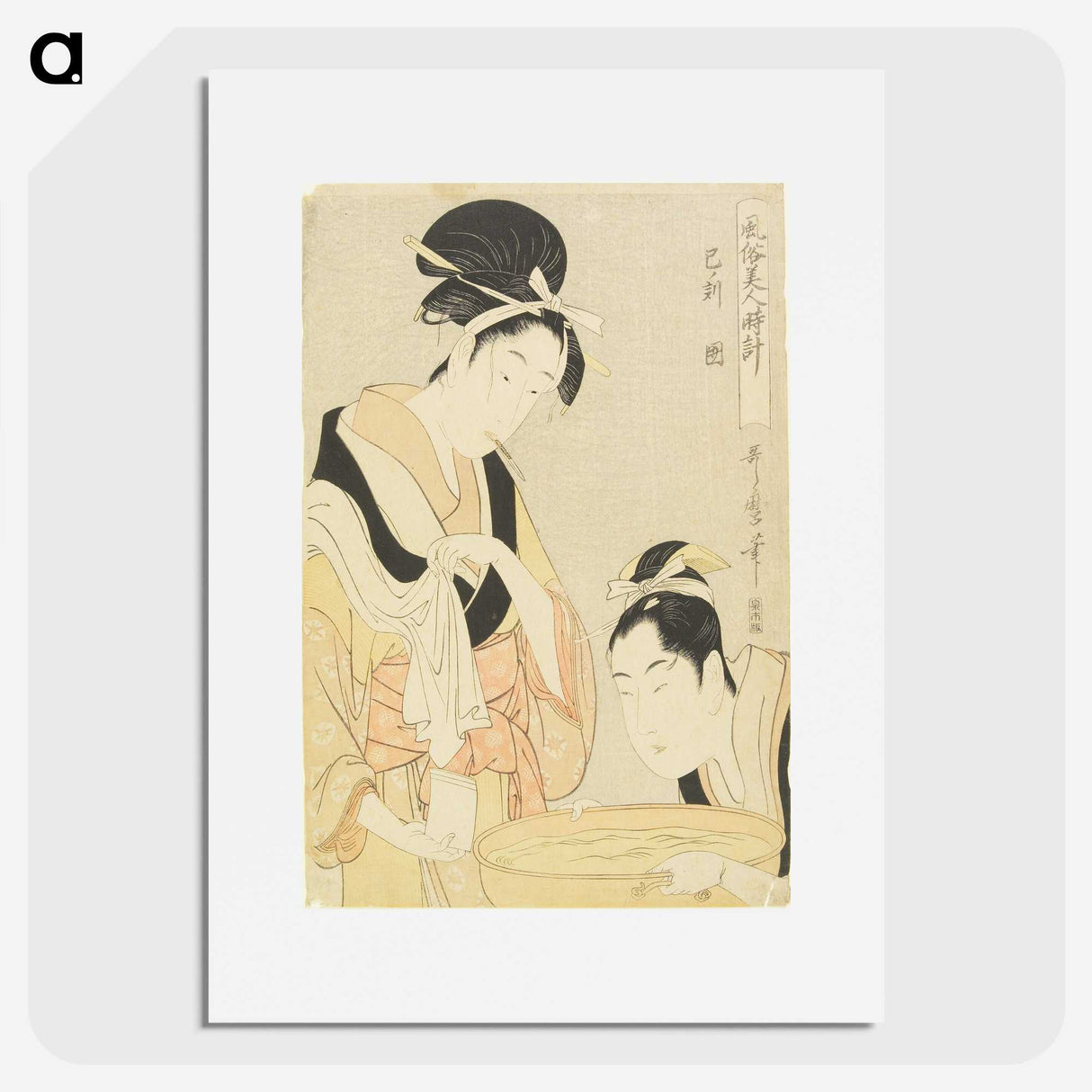 3-19_Kitagawa-Utamaro_picture