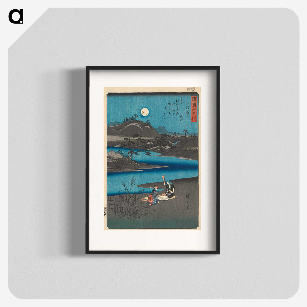 3-19_Utagawa-Hiroshige_blk