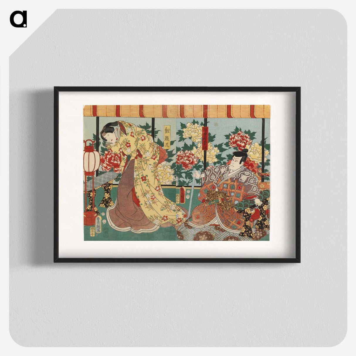3-19_Utagawa-Kunisada_blk