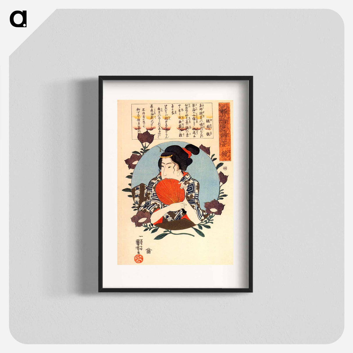 Kaji of Gion holding a fan - 歌川 国芳 Poster.