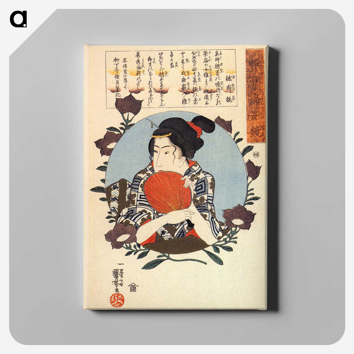 3-19_Utagawa-Kuniyoshi_canvas