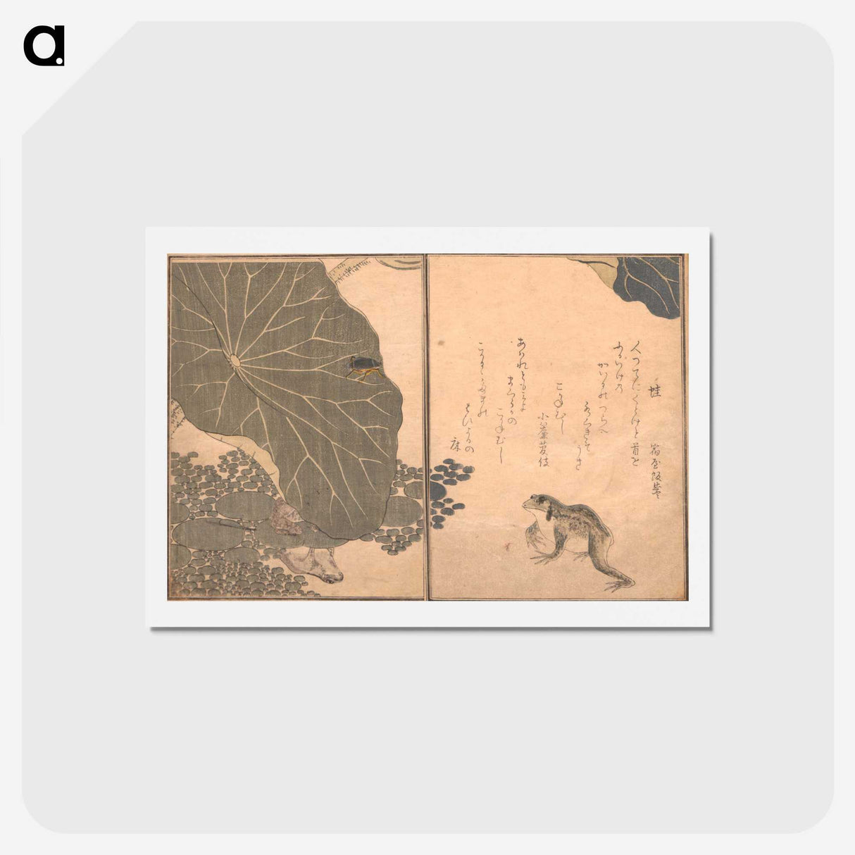 3-20_Kitagawa-Utamaro_hagaki