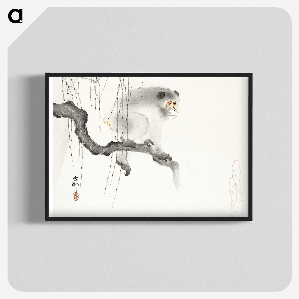 3-20_Ohara-Koson_blk-crop